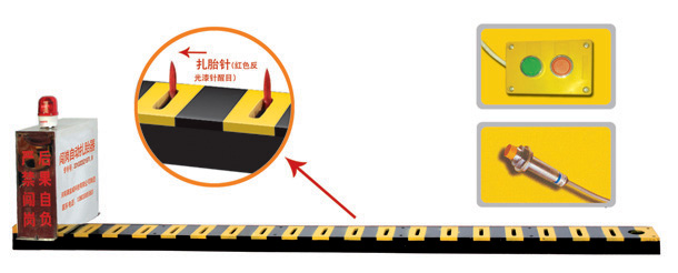 绛县V3嵌入式闯岗自动扎胎器/阻车器